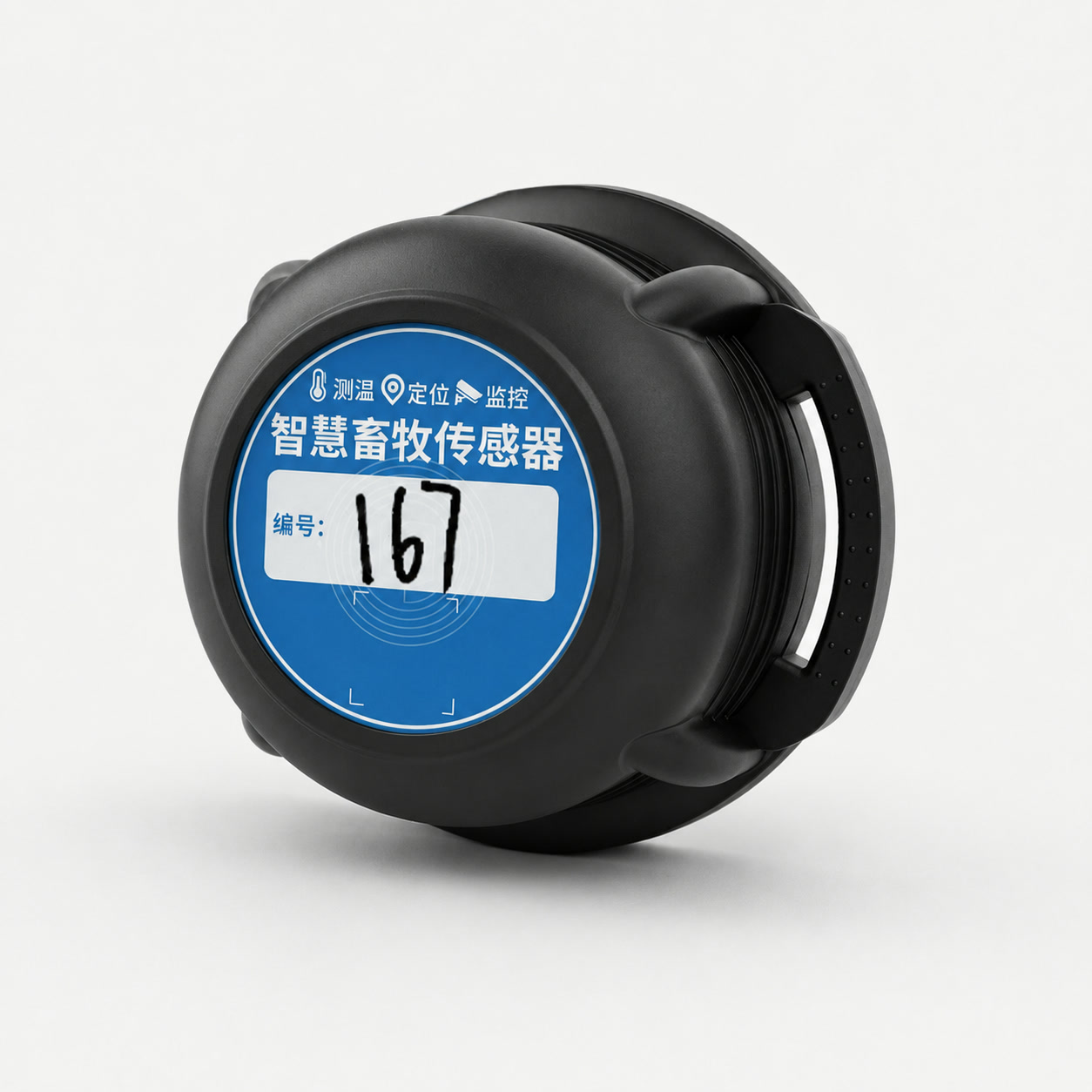 Smart livestock ear tag device